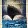 Affiche Festival de Cannes 1982