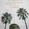 affiche_cnema_festival_de_cannes_2021 Affiche Festival de Cannes 2021