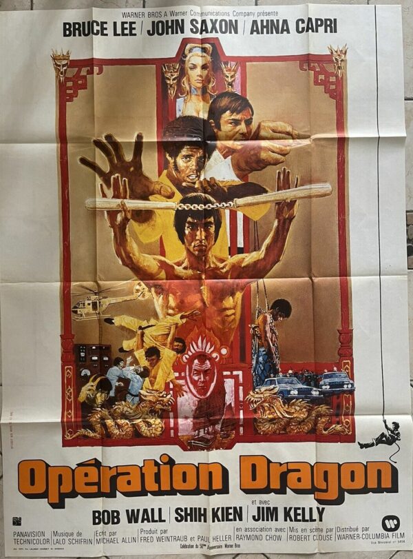 affiche_cinema_bruce_lee Affiche Cinéma Opération Dragon